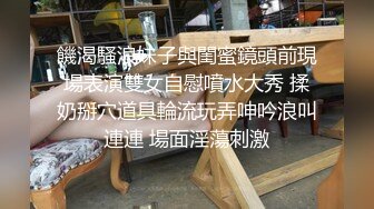  乡村寻花，出道以来颜值最高的一场，极品00后萌妹子，乖巧听话，沙发啪啪，尽享青春胴体的美好