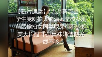 果冻传媒作-醉美荔枝 深深的射入 刻骨铭心的交织最美性爱记忆