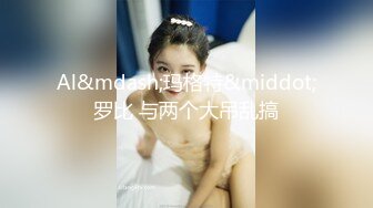 美女少妇老哥操良家少妇，吊带性感睡衣蹲着舔屌，翘起屁股揉穴，倒立深喉椅子上骑乘猛操