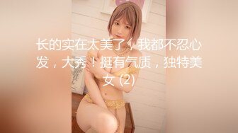 大连人妻相约初夏