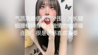 最新流出FC2-PPV无修正系列婴儿肥清纯极品美少女嫩妹酒店援交花心粉嫩嫩无套中出内射