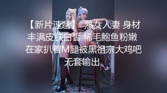 极品美乳人妻『kyara_sss』 奶子又大胸型又好看，还特么巨骚，被操的时候喜欢说淫语，巨顶！美乳丰臀超反差6