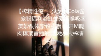 颜值区大学生大奶妹妹，宿舍里拉个帘子直播高价收费，大奶白皙实在诱惑