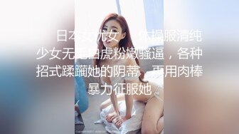 黑丝高跟鸭舌帽带哥小眼镜，气质骚女的诱惑撅着屁股掰开骚穴给狼友展示，揉奶玩逼淫声荡语道具抽插玩小豆豆