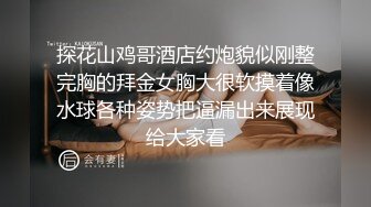 心仪的女同事终于如愿约出来喝酒喝到微【这个女的可以约，看下面的简阶】