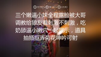 近距离欣赏美女吃着大鸡鸡