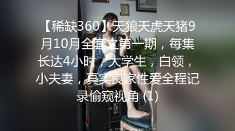 ★☆【寻良专探主打真实】★☆1500上门小少妇，风骚大奶子，黑丝诱惑淫荡小骚货很配合，激情啪啪干一炮！