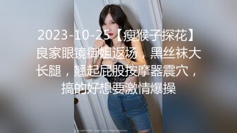 《重磅炸弹?全站无水首发》30万人追踪的极品网美推特尤物kitty顶级露脸反差私拍?身材颜值天花板各种肉战3P有钱人的玩物