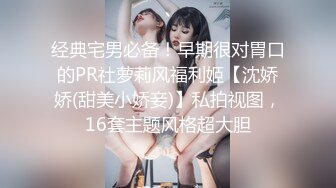 暗恋同事好久,今天终于如愿以偿 上集