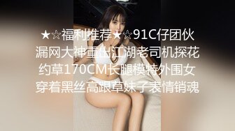 SAWG雪肤女神小媛ladyyuan精致妆容扮成淫荡邻居妹妹