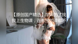 STP18879 【网曝门事件】极品爆乳网红美女『狗头萝莉』最新大尺度私拍被前男友流出 渣男渣女的故事 喜欢无套内射