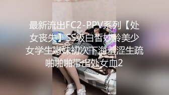 国模私房写真系列:兰心