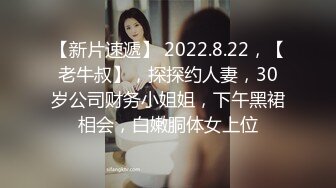 韵味十足甜美骚女，女用倒模20CM长屌，骑乘自己动，翘起屁股插入