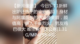 STP22332 极品美乳女神秀【泰国爱妃】年终性爱狂欢 诚邀泰国极品网红芭比约操炮 全后背极秀纹身 极品美乳