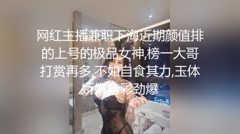 开学第二天狠干读研女生