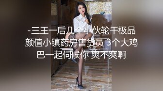 91凤鸣鸟唱系列-国模爱丽莎和摄影师酒店激情啪啪妹子人美身材好特骚