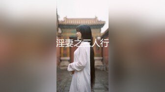 【新片速遞】高端泄密流出火爆全网泡良达人金先生❤️约炮傲人美乳补习社英语教员到家里看怀旧大片一边做爱让她口爆吞精