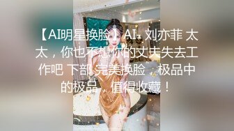 絕世美胸蜂腰水汪汪的妙齡不雅视频+套图流出 乳此尤物哥把持不住撸出 (2)