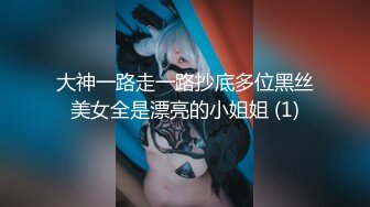 果冻传媒91MS-011语文老师淑女老师渴望性高潮只身下海拍AV