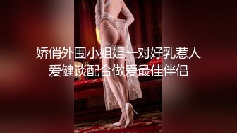 童顏巨乳 小巧的身材卻擁有這么大的一對奶子 這要是玩起胸推來不要太爽哦