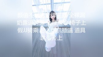 12/31最新 好身材美少妇偷偷躲到卧室中靠着床头露脸全裸自慰VIP1196