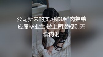 制服妹子被渣男男友拉回来直播做爱，深喉吃屌，无套女上位多角度深插打桩