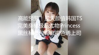 [2DF2] 约了个苗条妹子tp啪啪，脱掉后入上位骑乘抽插猛操 - soav_evMerge_ev[BT种子]