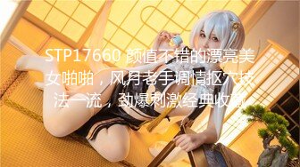 2023-2-15【用利顶你】约操肉感外围女，镜头前大屌插嘴，骑乘位打桩机，被操的受不了