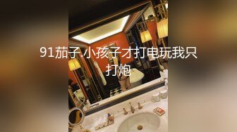 欠了果贷无力偿还的少妇私密视频被曝光（张X）