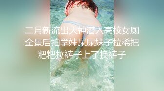 EMX055 爱神传媒 女大生听着闺蜜房间传来的淫声 苏旋