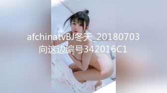 极品秀人女神『妲己重现人间』土豪私拍流出 满分白嫩美乳 极品粉穴任君品鉴 完美露脸