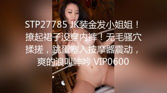 精东影业《情侣约啪大考验》身材火爆的女朋友被别的男人约炮成功