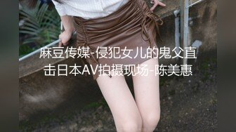 【新片速遞】    白丝吊带美少妇足交深喉打飞机，硬了女上位无套啪啪做爱后入打桩