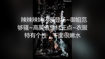 ★☆《顶级震撼超淫现场》★☆多男女群P盛宴肏出新高度人体蜈蚣！极品身材反差淫趴女神【可爱的米亚】最新订阅，堪比岛国疯狂多人乱交 (13)