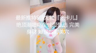 清秀人妻~ !白皙美乳~粉嫩美穴一线天 跳蛋爽震~大根很草 无套内射 (5)