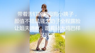 轰动探花界事件【情感导师李寻欢】这次牛逼了 约了三极品女神级美女各种舞骚弄姿 模拟做爱