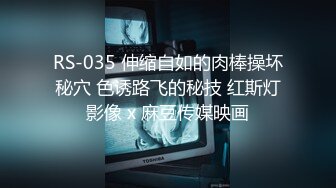 骚妻假阳具口交一起来