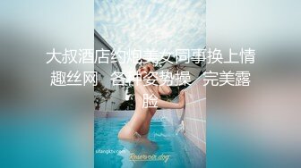 [原創錄制](sex)20240120_粉嫩馒头一线天