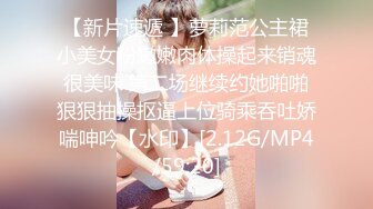 ✿青春活力美少女✿00后的小可爱已长大 小骚货被大屌疯狂抽插，翘起美腿插小穴，衣服来不及不脱直接插入小嫩穴！