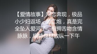 PMTC-014 唐茜 多人绑架轮奸OL少妇 黑丝骚逼轮操淫叫颤抖 蜜桃影像传媒