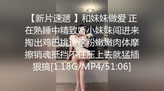 国产麻豆AV 麻豆US LAA0054 情侣深夜激情幽会 Gizelle Blanco