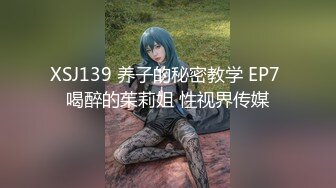 黑客破解家庭网络摄像头偷拍正值狼虎之年夫妻房事媳妇被舔的时候估计是爽感上头一直手揉着自己的葡萄 (2)