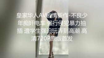 爆乳萝姬 微博极品网红欲子姐姐 小蔡头喵喵喵 超短裤肉欲乍泄 黑武士AV棒速攻嫩穴 淫汁白浆潮吹失禁