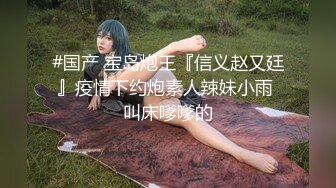 商城跟随抄底几个漂亮妹子