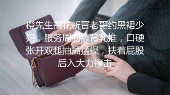 漂亮美眉吃鸡啪啪 小女友发骚了 用假鸡吧紫薇 只能满足她 在家被无套输出 内射一丢丢 榨的已经没货了