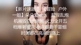 ✨推特34万粉丝爆款九头身萝莉反差小母狗「kkitty」VIP付费资源 顶级反差小母狗小区露出剪刀手阿黑颜