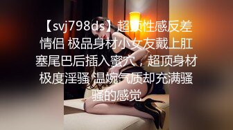   林先生探花约女技师酒店操逼，苗条身材少妇，69姿势舔屌，扶着屁股撞击猛操