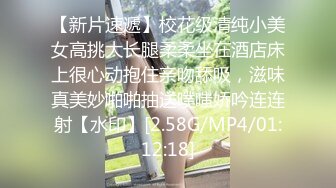 9513天卓、小娜美（洋芋） (105)