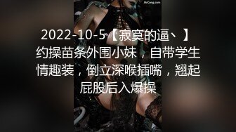  极品私密流出知名极品蜜桃臀AV女星超清试镜性爱私拍流出 拍摄角度超一流