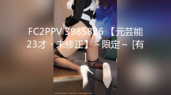 LOVE小天探花棒球服短发萌妹子啪啪，脱掉衣服花臂纹身看不出社会人，腰细胸大侧入妹子被操哭了1080修复